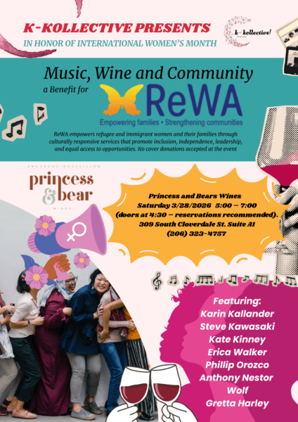 Princess & Bear Wines event promoting community and empowerment.
